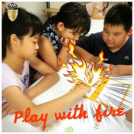 20170726 play with fire.jpg 20170726 play with fire.jpg