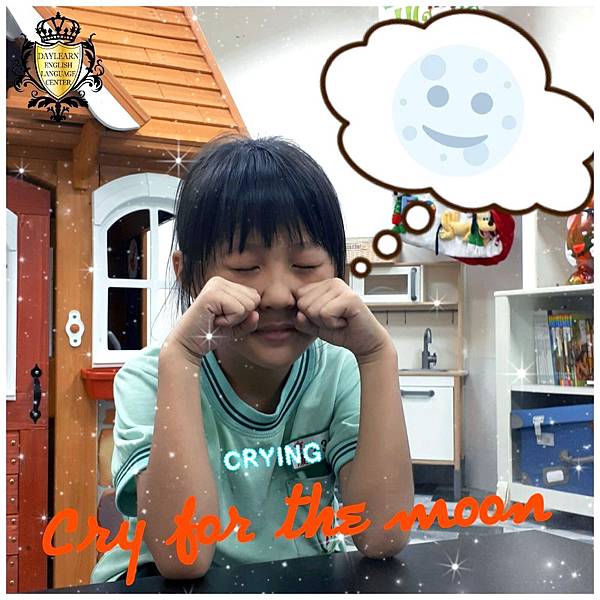 #64 cry for the moon.jpg #64 cry for the moon.jpg