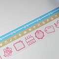 Mark's 2012年 For Diary (Girly) 手帳系列 粉嫩藍色系 3捲入 (DA-MKT8-BL)