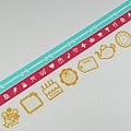 Mark's 2012年 For Diary (Girly) 手帳系列 粉嫩藍色系 3捲入 (DA-MKT8-GN)