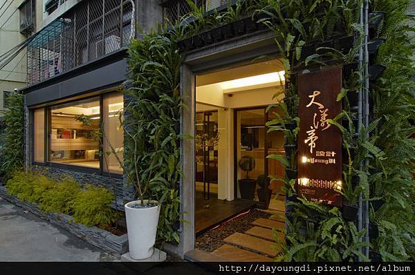 室內設計show Time 每天都有陽光好天氣的老屋新臉 大漾帝室內設計 現代簡約風室內設計 工業休閒風室內設計 新古典風室內設計 禪風 室內設計show Time 每天都有陽光好天氣的老屋新臉 大漾帝室內設計 現代簡約風室內設計 工業休閒風室內設計 新古典風室內設計 禪風