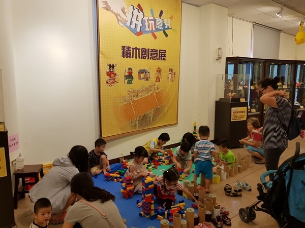 彰化市古月民俗館積木創意展1.jpg 彰化市古月民俗館積木創意展1.jpg