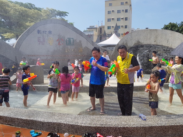 彰化市兒童公園—暑期戲水活動2.jpg 彰化市兒童公園—暑期戲水活動2.jpg