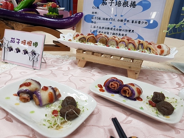 臺中區農業改良場-茄子料理展示6.jpg