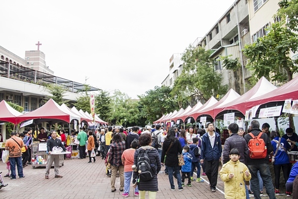 2017彰化慈愛愛心市集園遊會-慈愛殘障教養院11.jpg