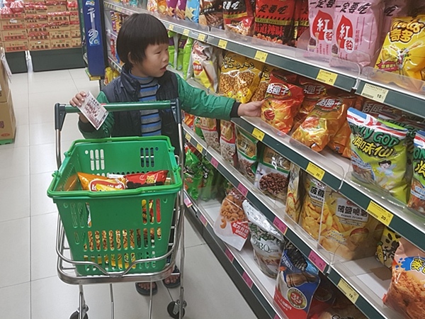 教孩子學會節儉!.jpg 教孩子學會節儉!.jpg