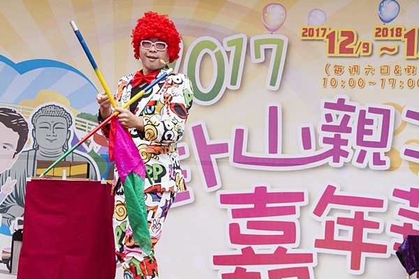 2017卦山親子嘉年華-卦山文創市集活動7.jpg