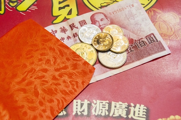冬至補運添財氣.jpg 冬至補運添財氣.jpg