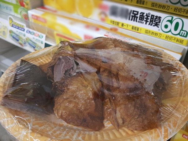 保鮮膜添塑化劑 包裝飯菜別接觸食物.jpg 保鮮膜添塑化劑 包裝飯菜別接觸食物.jpg