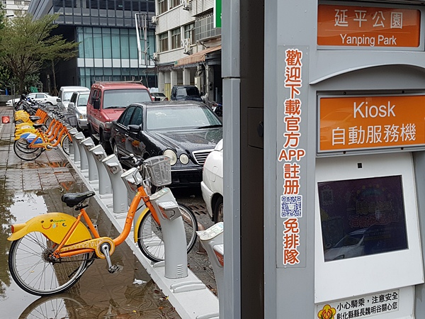 彰化YouBike破千萬騎乘贈好禮!幸運兒是你嗎?.jpg 彰化YouBike破千萬騎乘贈好禮!幸運兒是你嗎?.jpg