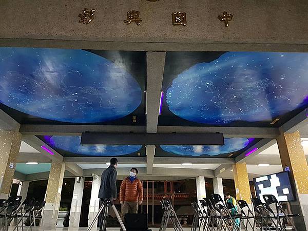 跟著彰興上鹿林觀測月全食天文奇景1.jpg 跟著彰興上鹿林觀測月全食天文奇景1.jpg