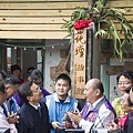 花壇故事館揭牌暨創藝年貨市集13.jpg