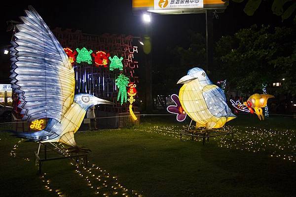 2018鹿港慶端陽活動-光耀鹿港-鹿港體育場2.jpg