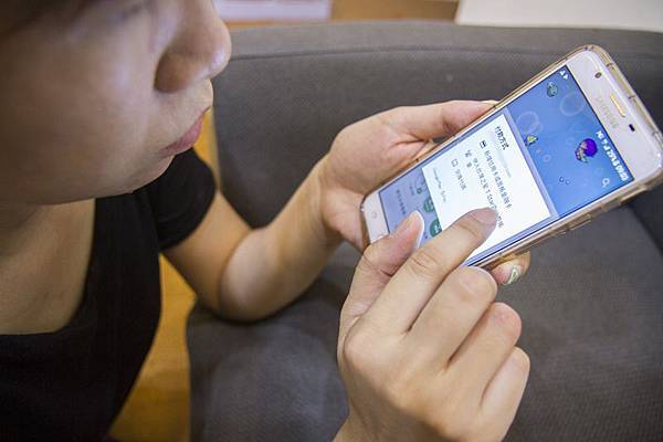 APP費用併入電信帳單付款,小心使用免爆表!.jpg APP費用併入電信帳單付款,小心使用免爆表!.jpg