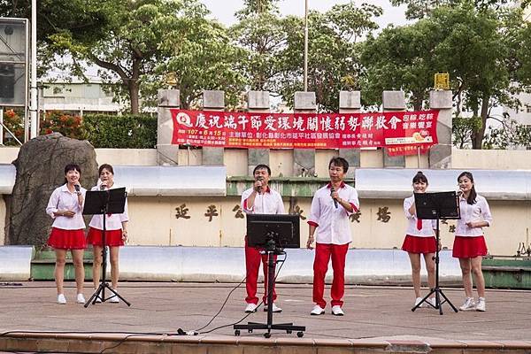 彰化市延平社區慶祝端午節活動1.jpg