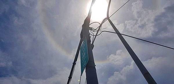 彰化天空現日暈 太陽多了大光圈1.jpg 彰化天空現日暈 太陽多了大光圈1.jpg