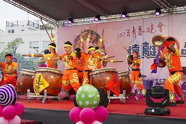 2018彰化暑期青春專案-遠離毒品舞動青春晚會3.jpg 2018彰化暑期青春專案-遠離毒品舞動青春晚會3.jpg