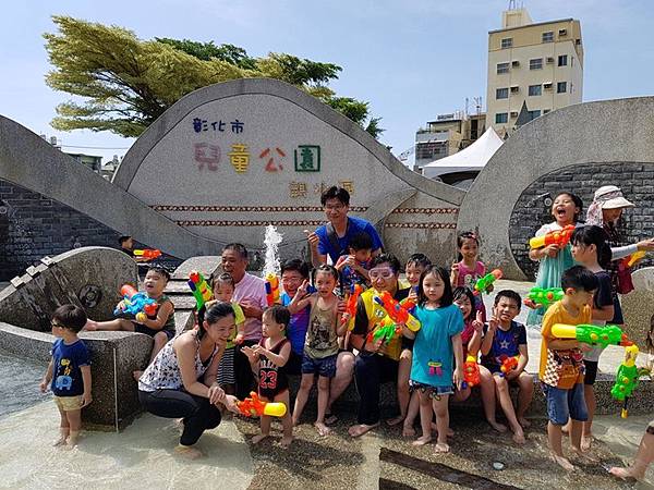 彰化市公園暑期親子戲水活動1.jpg 彰化市公園暑期親子戲水活動1.jpg