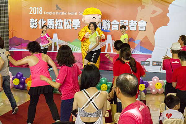 2018彰化馬拉松季 九大馬拉松賽事創全國第一3.png 2018彰化馬拉松季 九大馬拉松賽事創全國第一3.png