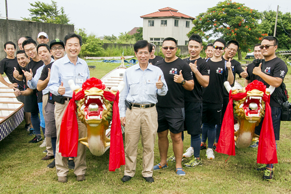 2018臺灣國際競技龍舟錦標賽 彰化福祿溪熱鬧登場2.png 2018臺灣國際競技龍舟錦標賽 彰化福祿溪熱鬧登場2.png