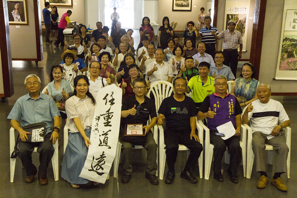 彰化縣藝術家學會聯展 彰化藝術館登場2.png 彰化縣藝術家學會聯展 彰化藝術館登場2.png