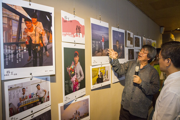 台灣移工影像詩情 彰化縣立圖書館開展1.png