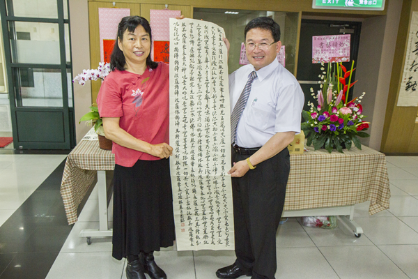 林麗月書法個展 看見書法藝術之美1.png 林麗月書法個展 看見書法藝術之美1.png