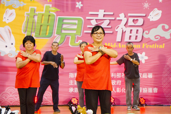 柚見幸福!彰化縣身障團體提前過中秋聯歡1.png 柚見幸福!彰化縣身障團體提前過中秋聯歡1.png