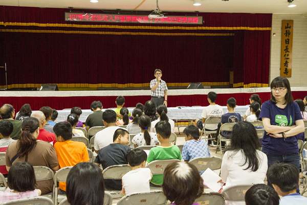 彰化市公所免費課輔班 點亮弱勢家庭學童求學之路1.png 彰化市公所免費課輔班 點亮弱勢家庭學童求學之路1.png