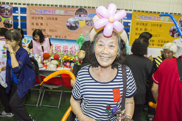 彰化重陽節樂活同樂會 樂齡十歲活躍彰化1.png 彰化重陽節樂活同樂會 樂齡十歲活躍彰化1.png