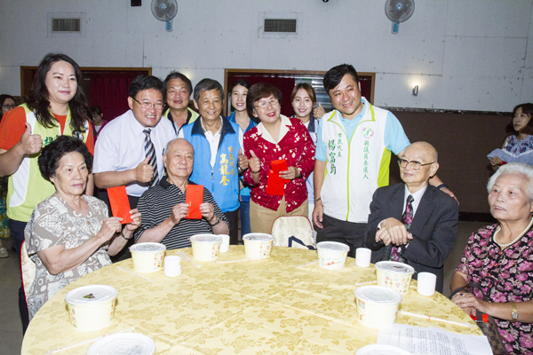 彰化重陽敬老禮金發放及表揚活動出爐2.png 彰化重陽敬老禮金發放及表揚活動出爐2.png