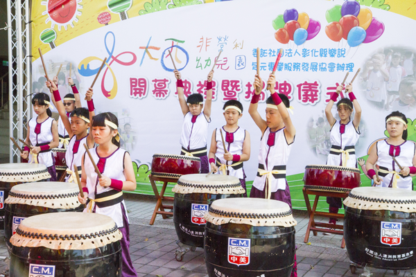 彰化縣大西非營利幼兒園 彰化第四家非營利幼兒園開幕3.png