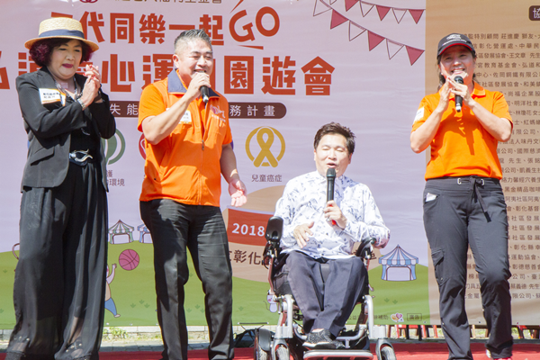 弘道服務籌募助老經費 台語天王蔡義德關懷長者挺公益1.png 弘道服務籌募助老經費 台語天王蔡義德關懷長者挺公益1.png