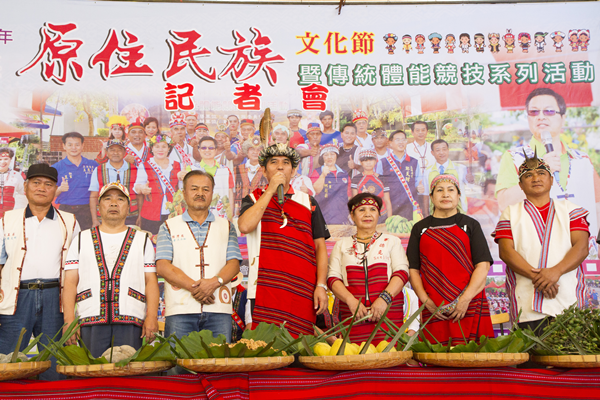 彰化縣原住民族文化節主祭泰雅族長老也是縣立田中高中校長潘福來.png