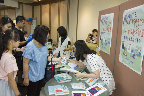 彰化市立圖書館閱讀起步走-打卡按讚贈圖書活動1.png