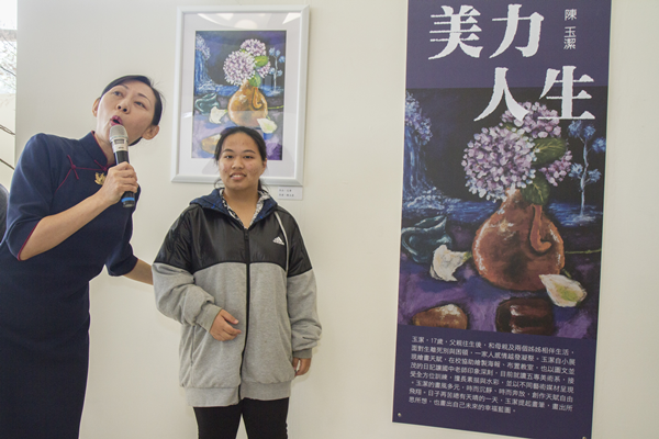 彩繪生命慈善聯合美術展 慈濟彰化靜思堂展出18.png