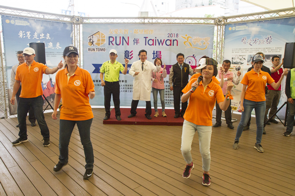 陪伴失智症RUN伴Taiwan 千人接力傳愛彰化起跑2.png 陪伴失智症RUN伴Taiwan 千人接力傳愛彰化起跑2.png