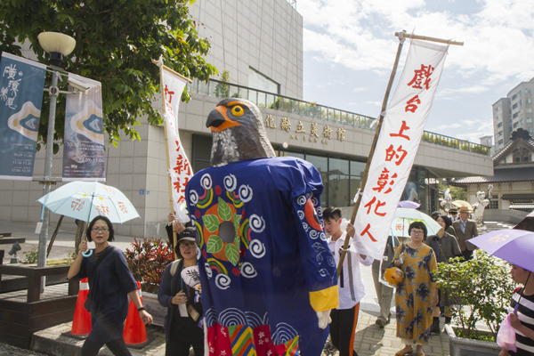 台灣新劇藝術節「文化火車頭」藝術行動在彰化1.png 台灣新劇藝術節「文化火車頭」藝術行動在彰化1.png