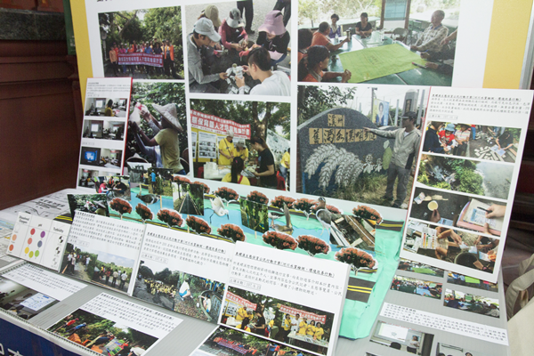 彰化縣社區營造成果展 相約在彰化孔子廟20.png