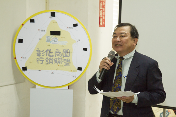彰化縣政府代理機要秘書陳金哲.png 彰化縣政府代理機要秘書陳金哲.png