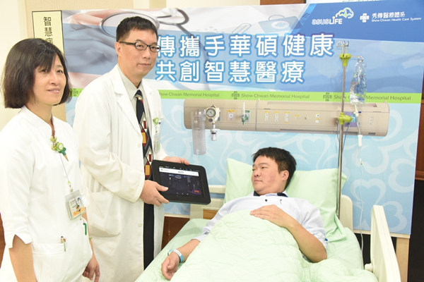 秀傳攜手華碩健康 共創智慧醫療1.png 秀傳攜手華碩健康 共創智慧醫療1.png