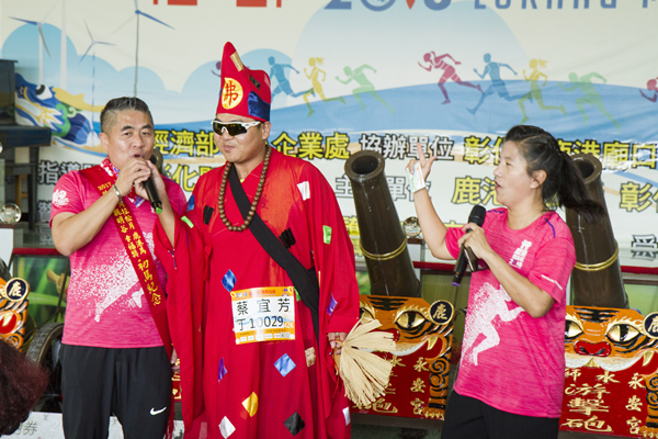 鹿港馬拉松18日開跑 公益路跑獻愛家扶2.png 鹿港馬拉松18日開跑 公益路跑獻愛家扶2.png