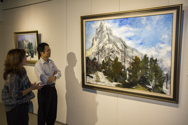 大地之戀 陳璐昂老師油彩個展2.png 大地之戀 陳璐昂老師油彩個展2.png