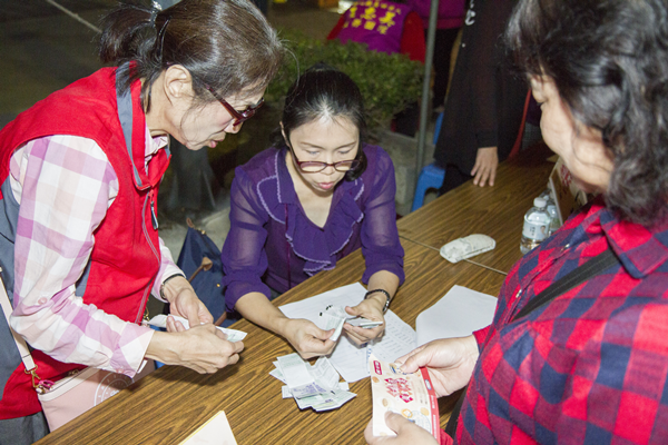 大埔商圈美食小吃宴 彰化市延平公園席開百桌9.png