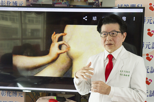 捏乳頭檢查不孕症 竟比抽血還準確1.png 捏乳頭檢查不孕症 竟比抽血還準確1.png