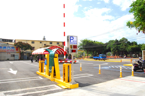 泰和停車場為彰化市公所第九座公立收費停車場試營運啟用.png 泰和停車場為彰化市公所第九座公立收費停車場試營運啟用.png