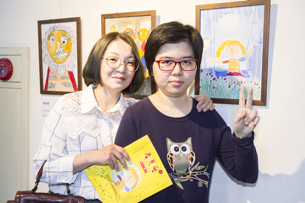 慢飛天使用色彩說故事 看見愛—滿滿的感恩創作聯展2.png 慢飛天使用色彩說故事 看見愛—滿滿的感恩創作聯展2.png