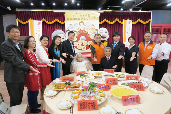 寒冬助老聯合圍爐餐會大募集 弘道亟籲寒冬獻愛溫暖獨老心1.png 寒冬助老聯合圍爐餐會大募集 弘道亟籲寒冬獻愛溫暖獨老心1.png