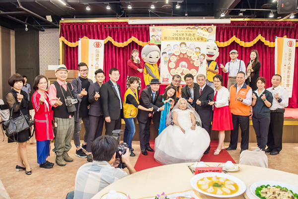 寒冬助老聯合圍爐餐會大募集 弘道亟籲寒冬獻愛溫暖獨老心2.png 寒冬助老聯合圍爐餐會大募集 弘道亟籲寒冬獻愛溫暖獨老心2.png
