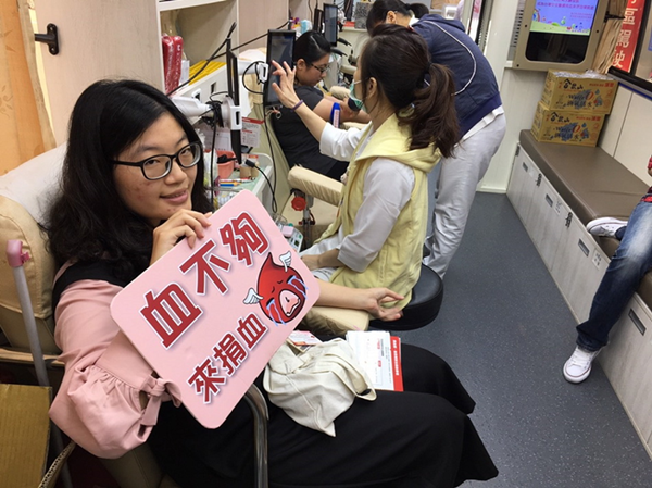 高鐵彰化站寒冬送暖 捐血傳愛做公益1.png 高鐵彰化站寒冬送暖 捐血傳愛做公益1.png